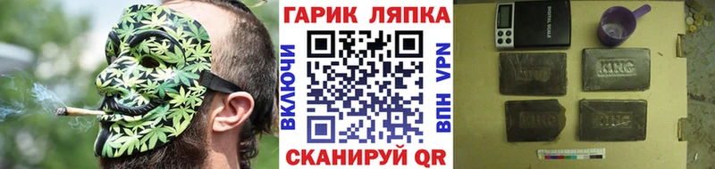 Магазины продажи наркотиков Великий Устюг APVP  ГАШ  kraken tor  КОКАИН  АМФ 