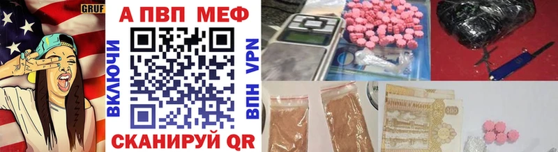 площадка какой сайт  Великий Устюг  APVP СК КРИС 