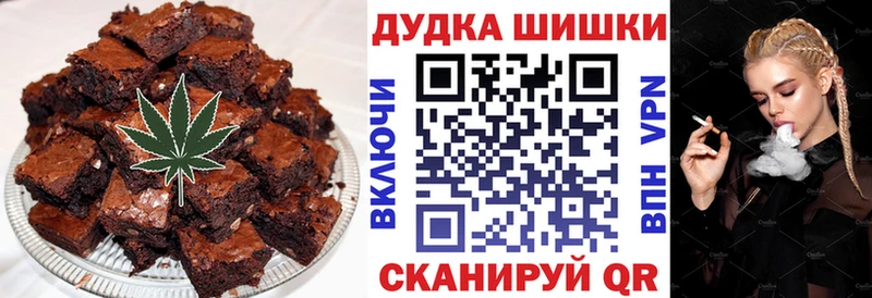 Еда ТГК конопля  kraken как войти  Великий Устюг 