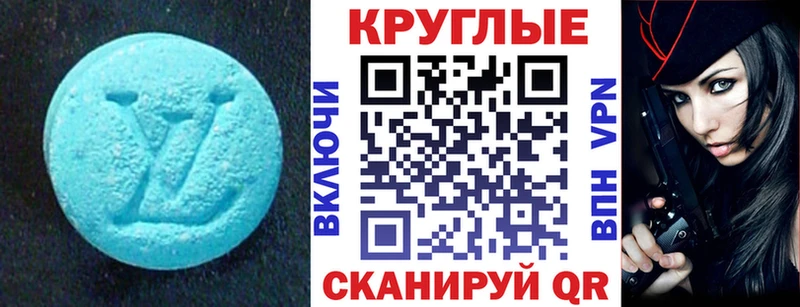 магазин продажи   Великий Устюг  Экстази бентли 