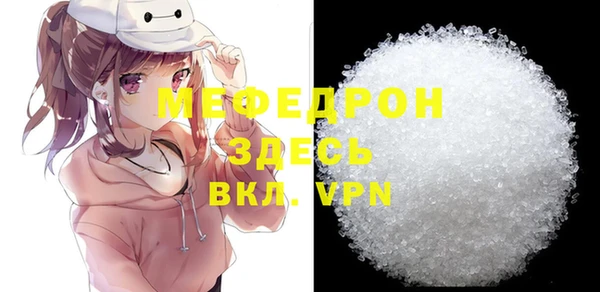 МДПВ Беломорск