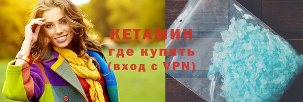 mdpv Богородск