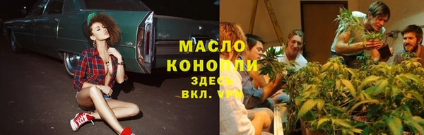 прущие грибы Белоозёрский