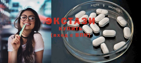 mdpv Богородск