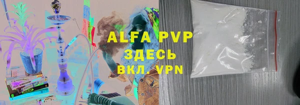 mix Богородицк