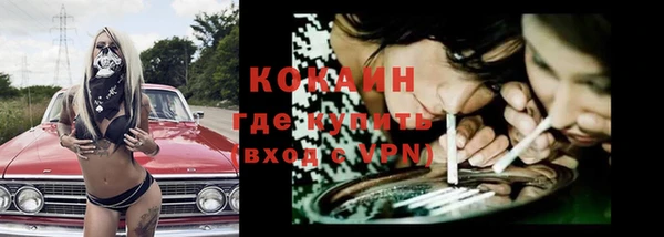 МДПВ Беломорск