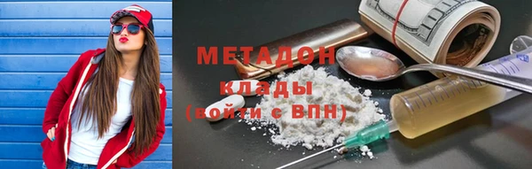МДПВ Беломорск