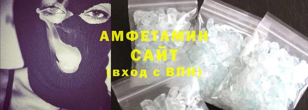 mdpv Богородск