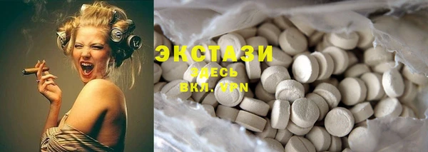 mdpv Богородск