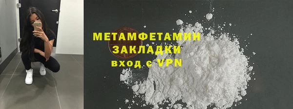 mix Богородицк