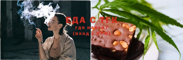 mdpv Богородск
