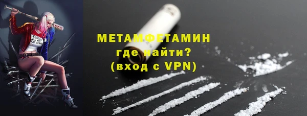 mdpv Богородск
