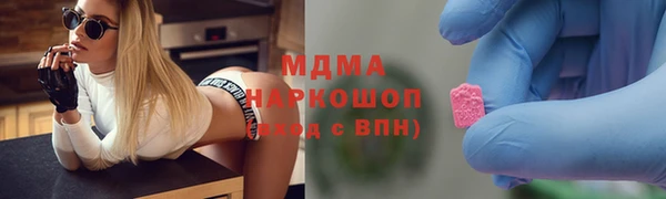 mix Богородицк