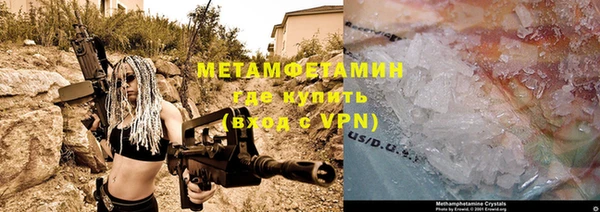 mix Богородицк