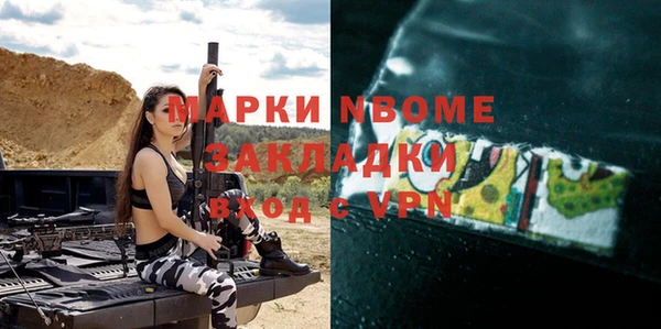 МДПВ Беломорск