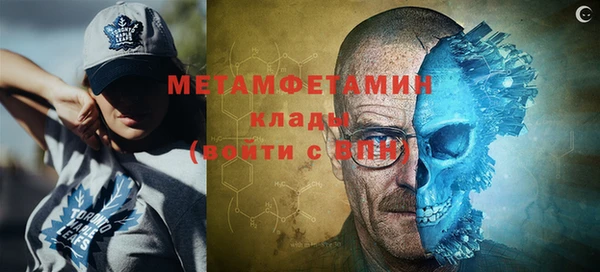 mix Богородицк