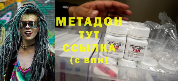 2c-b Белокуриха