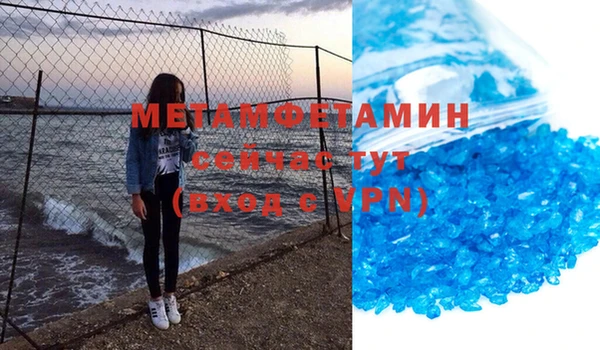 mdpv Богородск