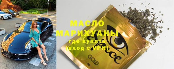 МДПВ Беломорск