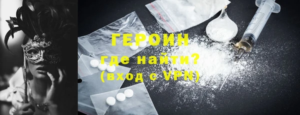 прущие грибы Белоозёрский