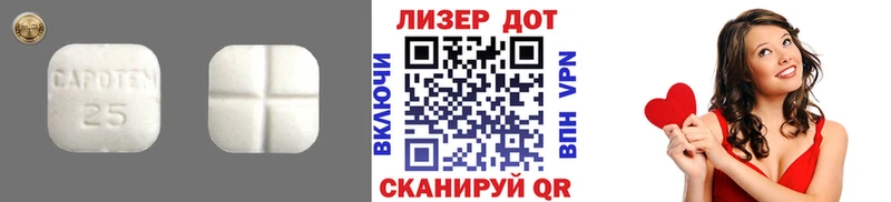 ЛСД экстази ecstasy купить Великий Устюг