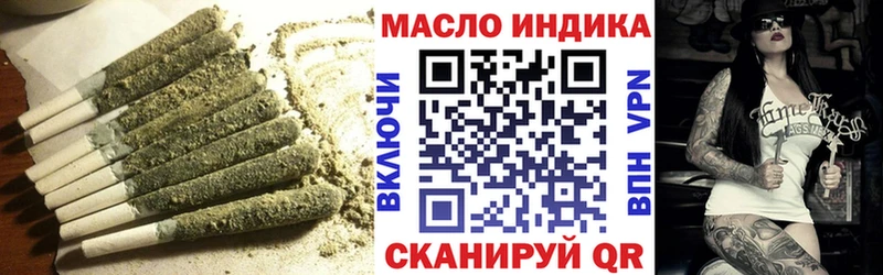 Дистиллят ТГК THC oil  купить наркоту  Великий Устюг 