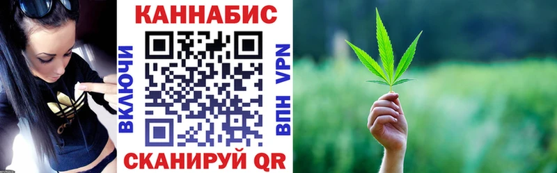 Бошки Шишки THC 21%  Великий Устюг 